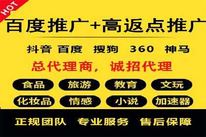 信息流托管在社交媒体营销中的应用案例