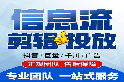 新闻资讯类APP的信息流优化案例